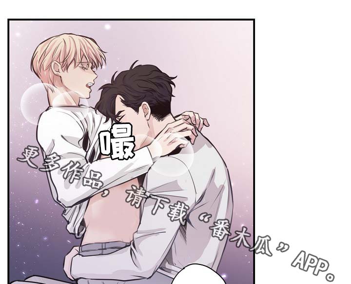 第61章：请继续21