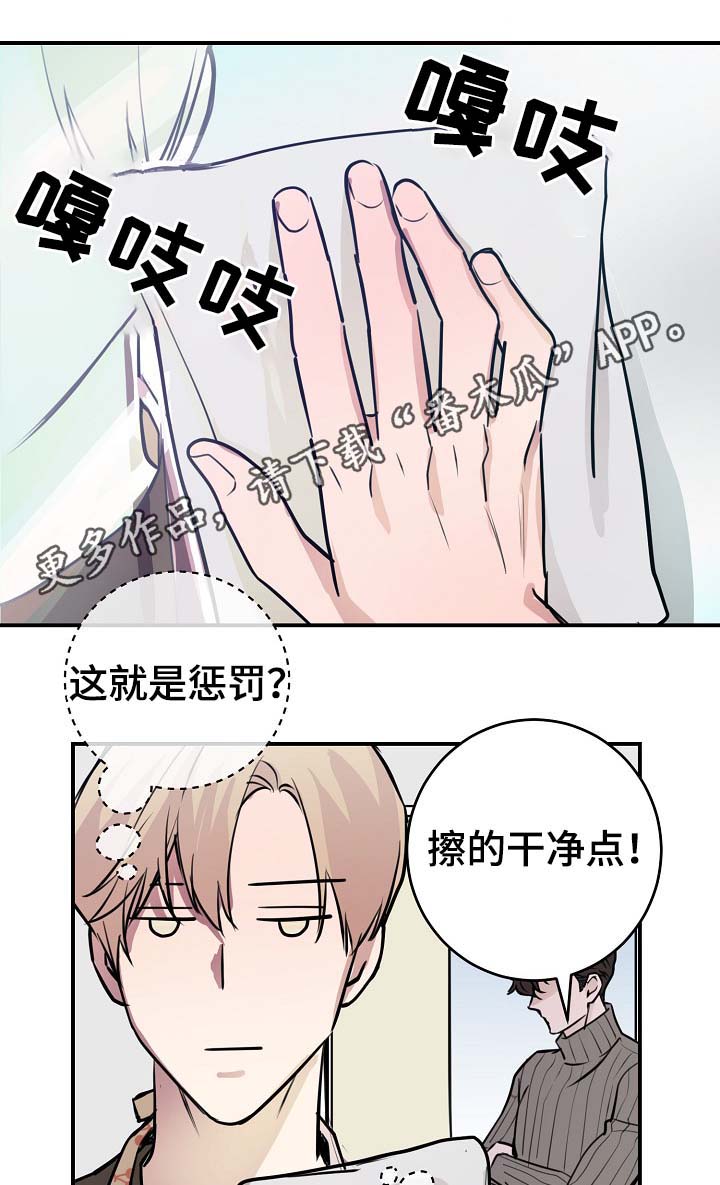 第72章：幸福0