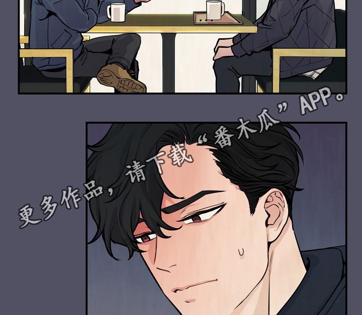 第64章：最耀眼的明星2