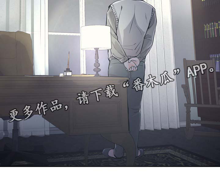 第36章：完美胜任25