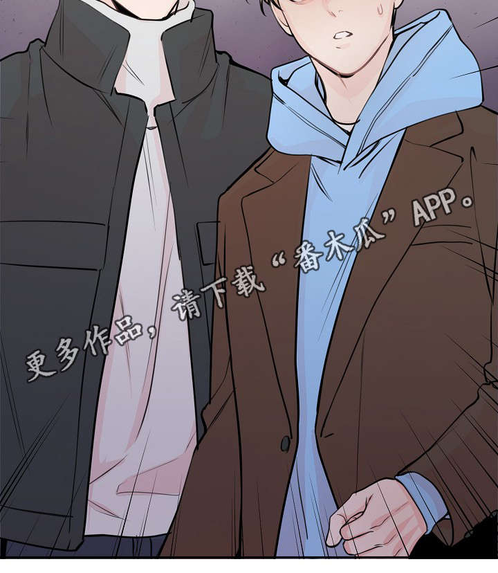第58章：上晚间9点新闻38