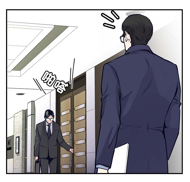 第65章：保重身体10