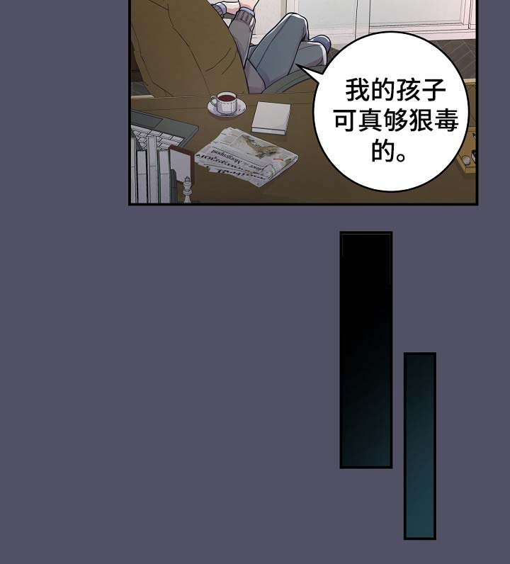 第38章：美国留学13