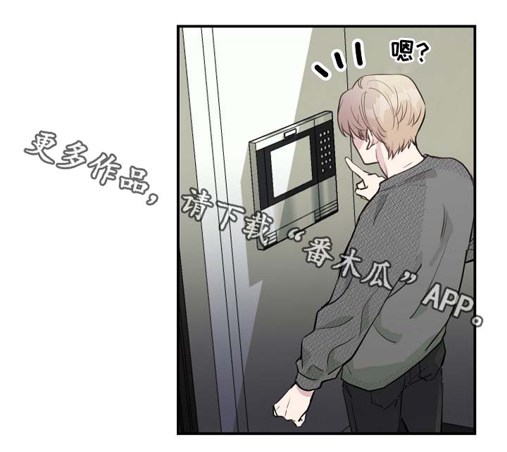 第79章：解约风波22