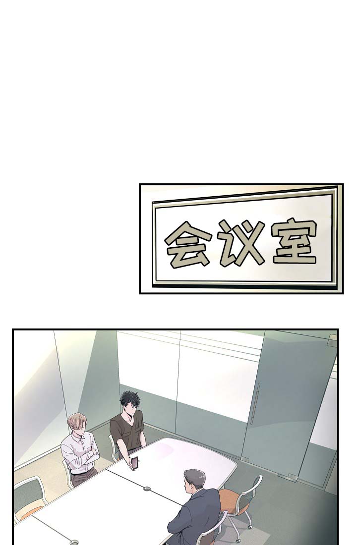 第34章：胆小鬼0