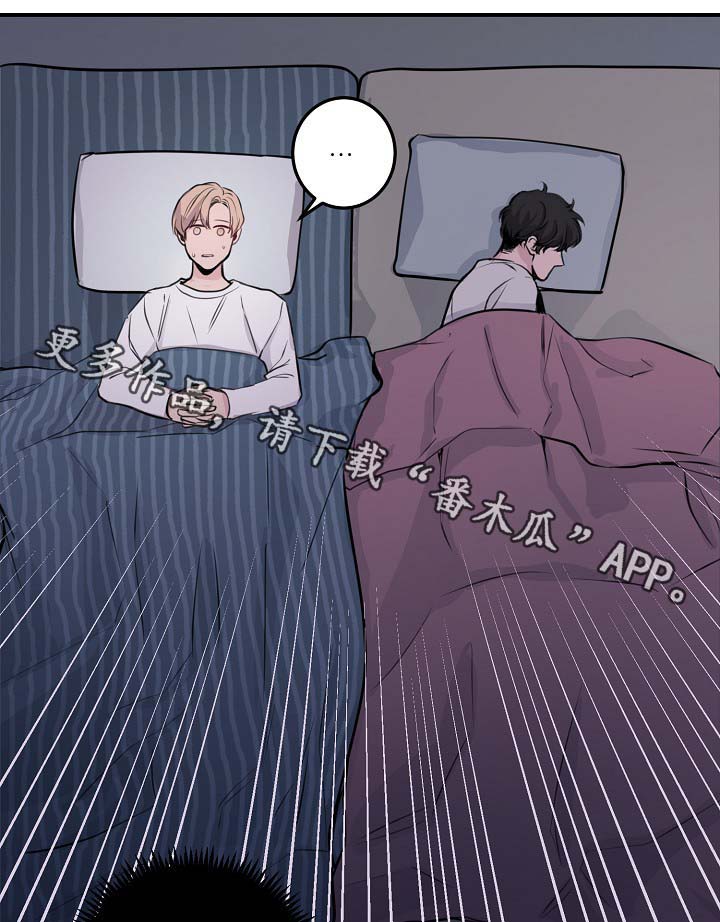 第60章：表白10