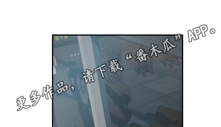 第24章：偶遇0