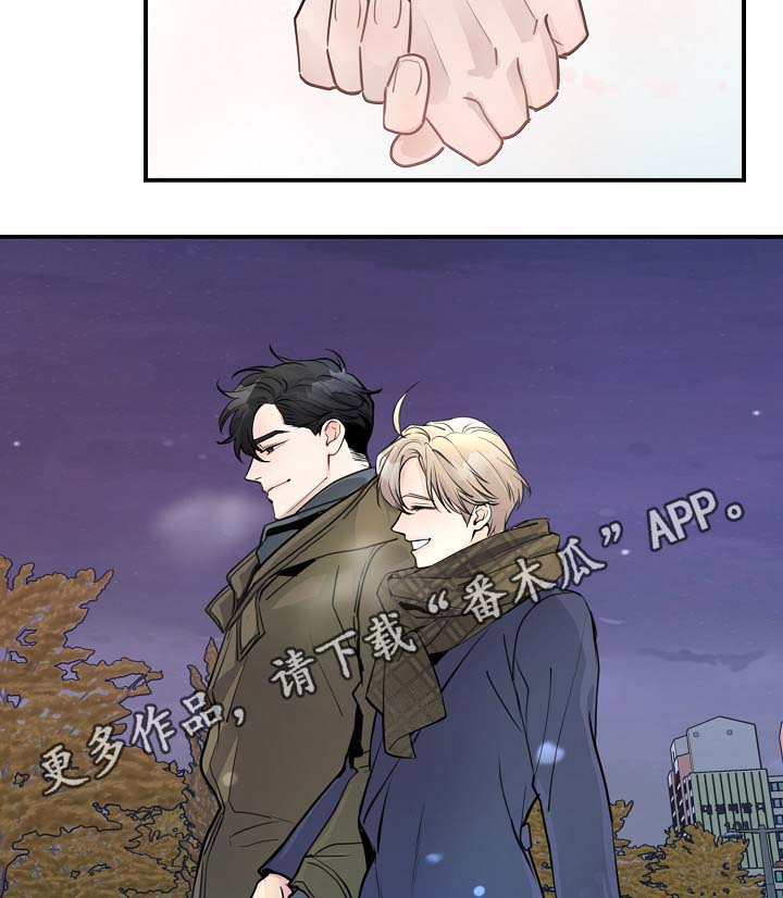 第82章：新片发布会9