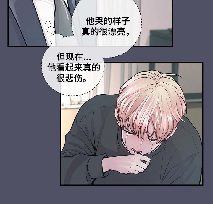 第38章：美国留学18