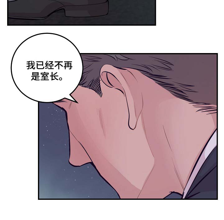 第51章：所有人都离我而去4