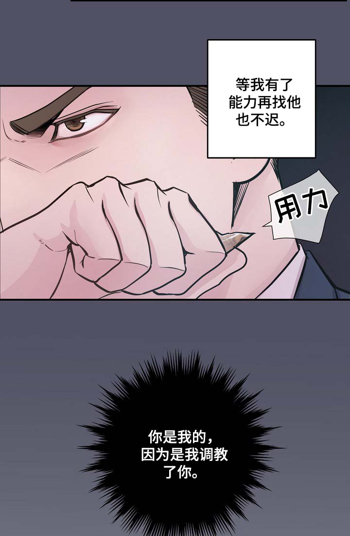 第38章：美国留学25