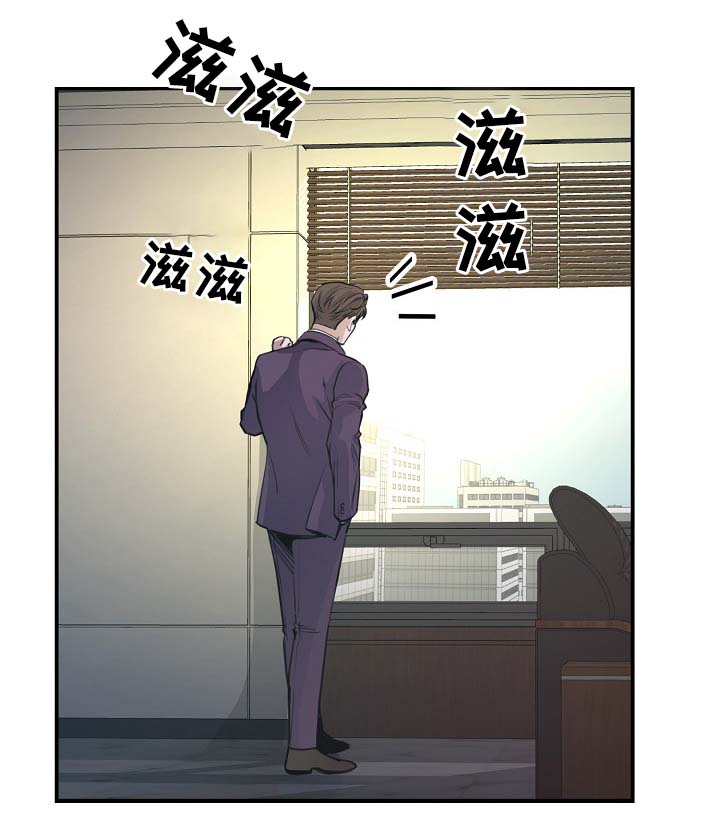 第68章：摊牌25