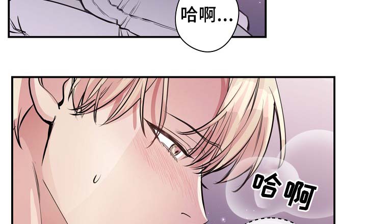 第61章：请继续22