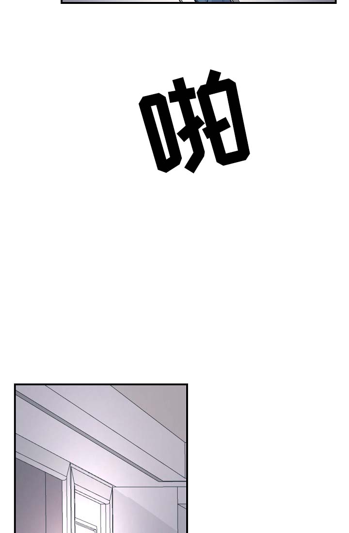 第48章：当初就不应该亲近23