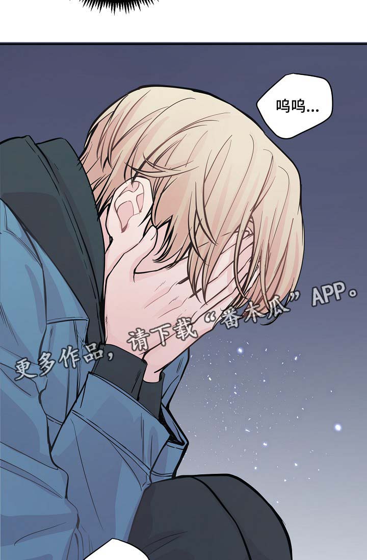 第48章：当初就不应该亲近25
