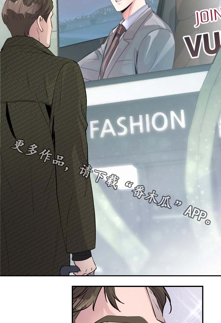 第77章：再也见不到他25