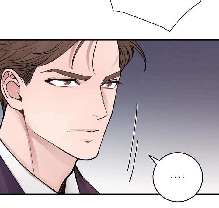 第68章：摊牌9