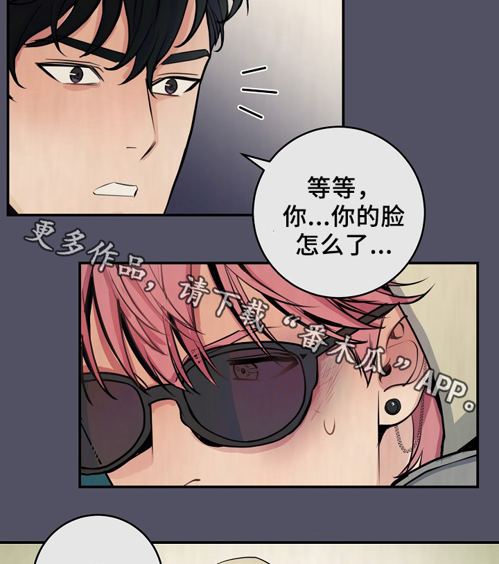 第64章：最耀眼的明星6