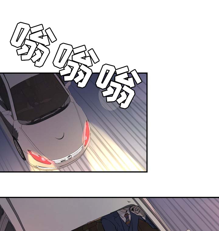 第39章：材吴离职0
