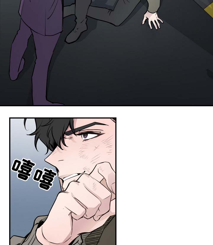 第74章：尽力了7