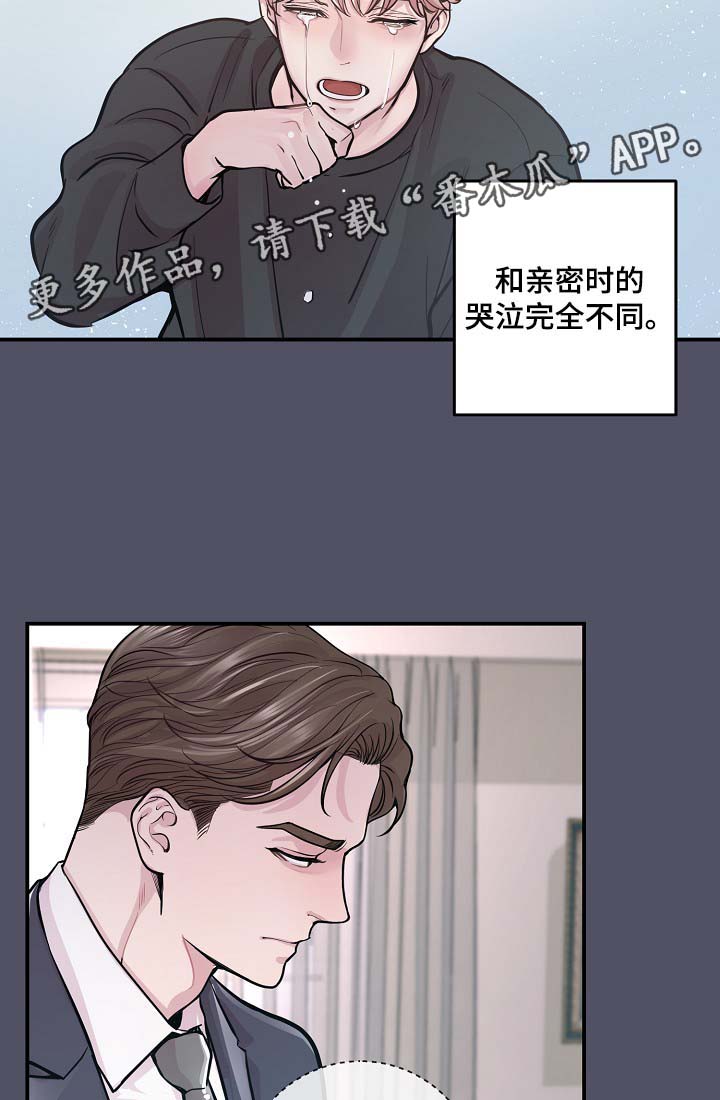 第38章：美国留学17
