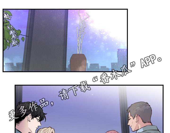 第80章：生日20