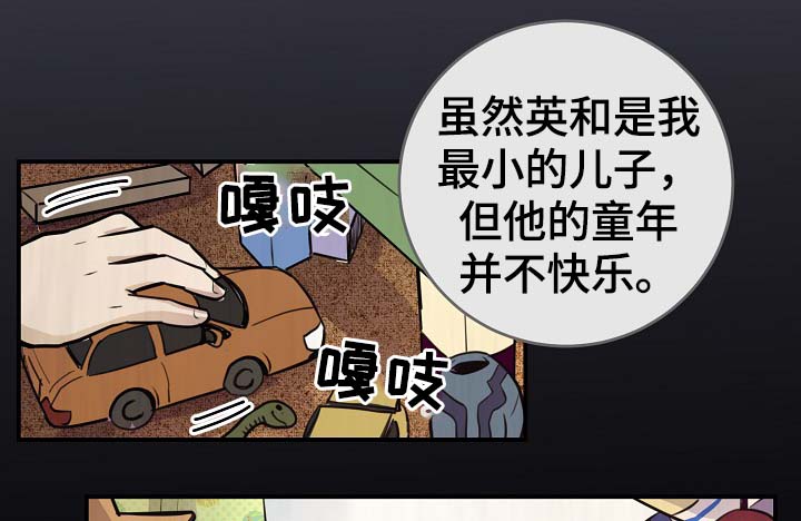 第70章：真的辛苦了12