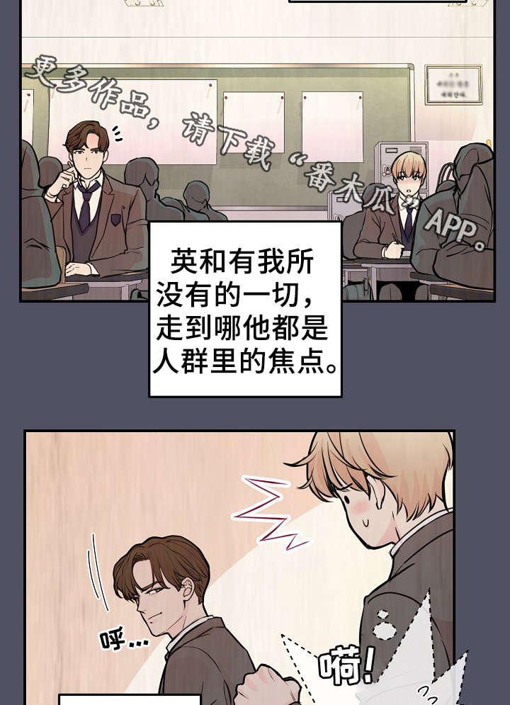 第58章：上晚间9点新闻13