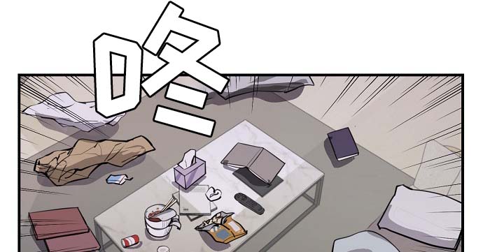 第71章：什么惩罚6