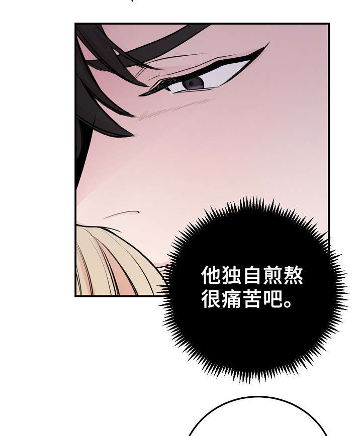 第58章：上晚间9点新闻2