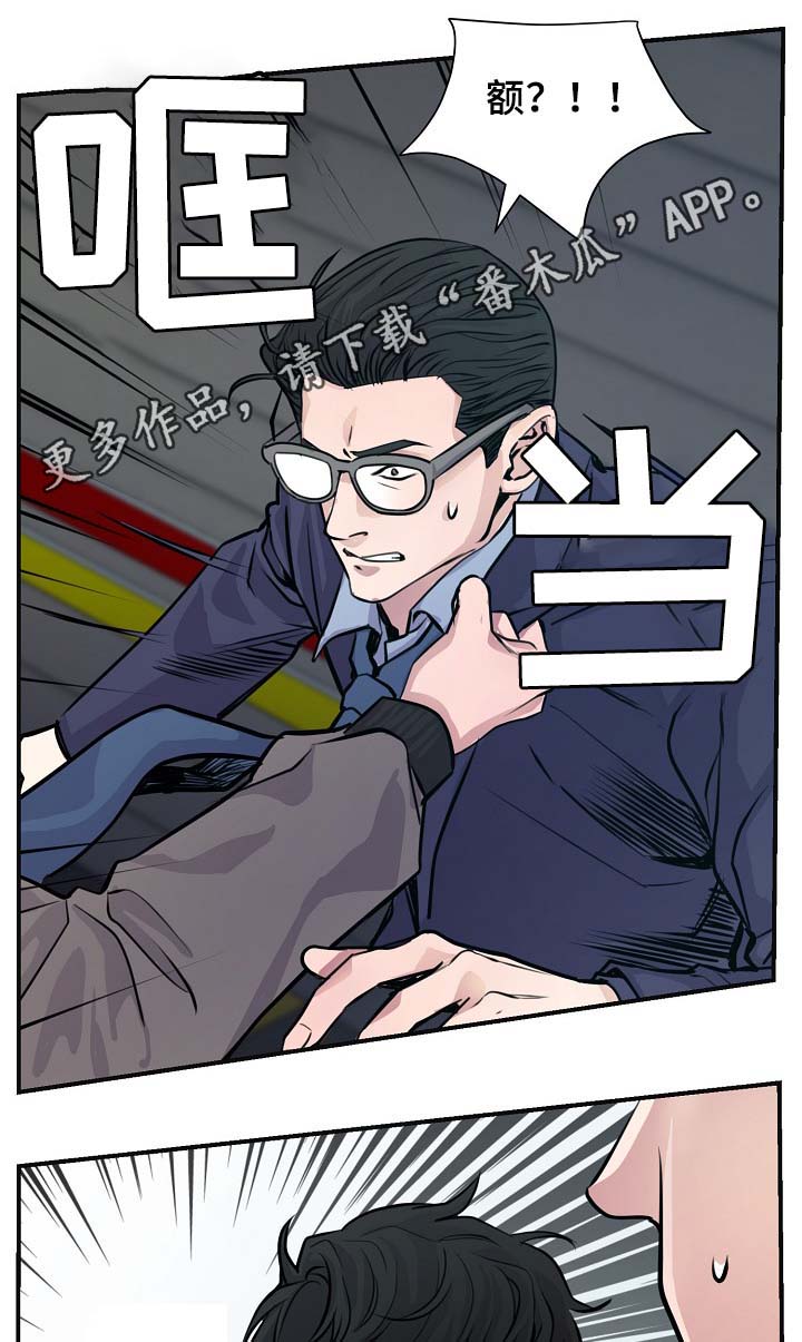 第66章：证据3