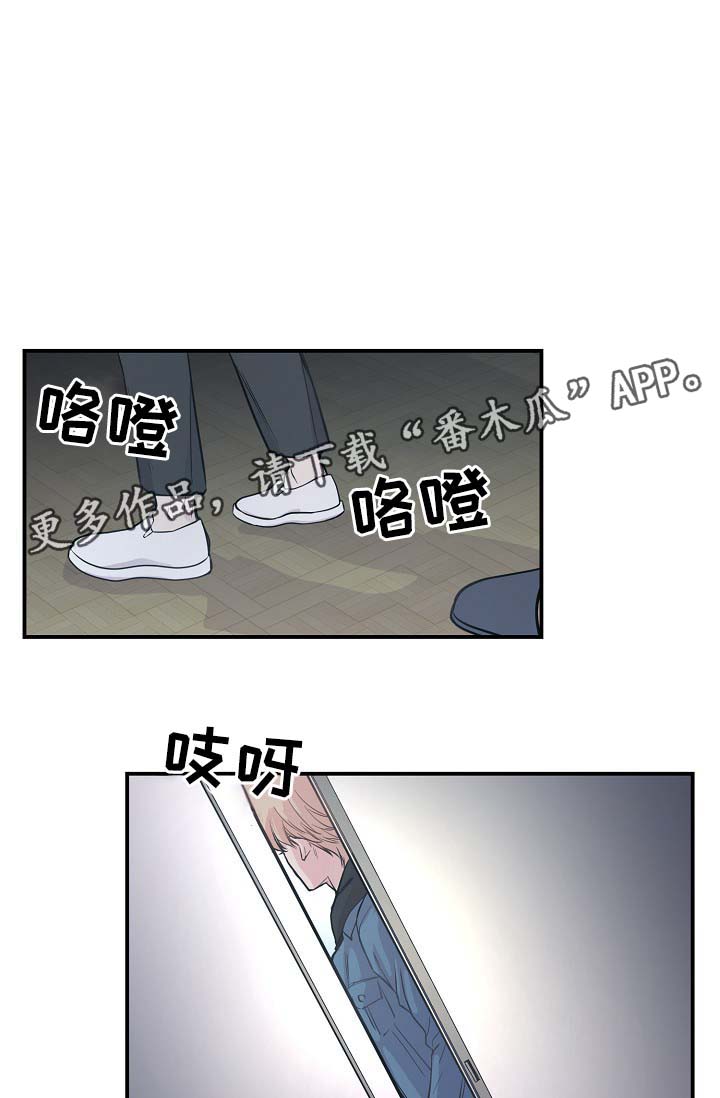 第48章：当初就不应该亲近22