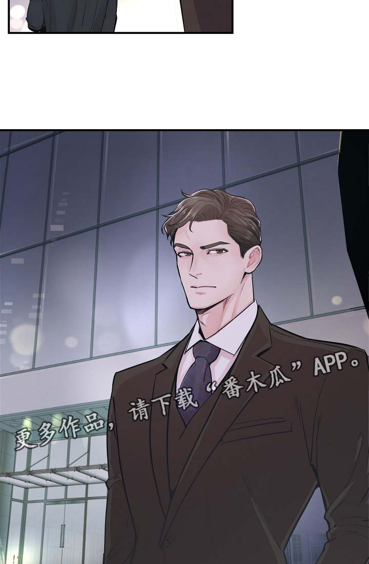 第42章：你做好准备23