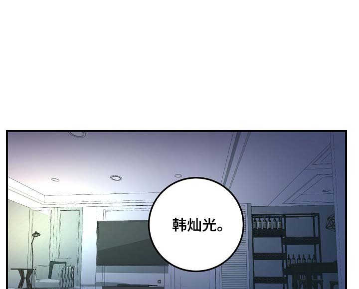 第54章：舆论与阴谋8