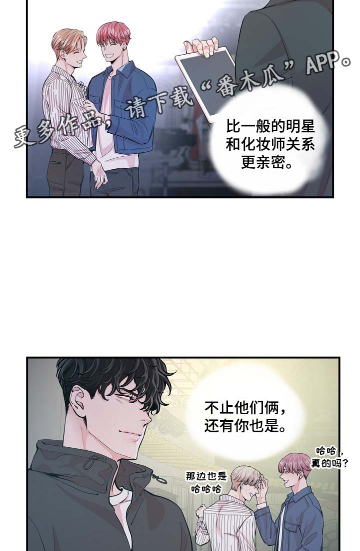 第35章：如覆薄冰28