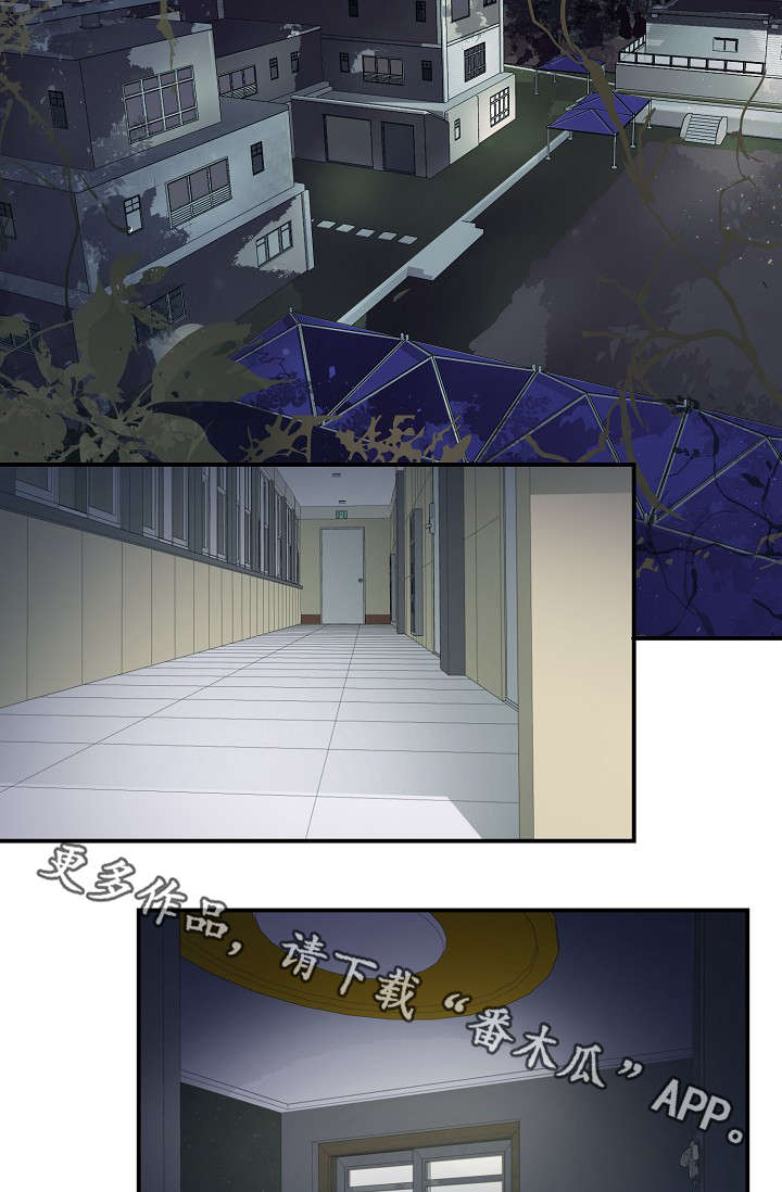 第57章：对不起我来晚了1