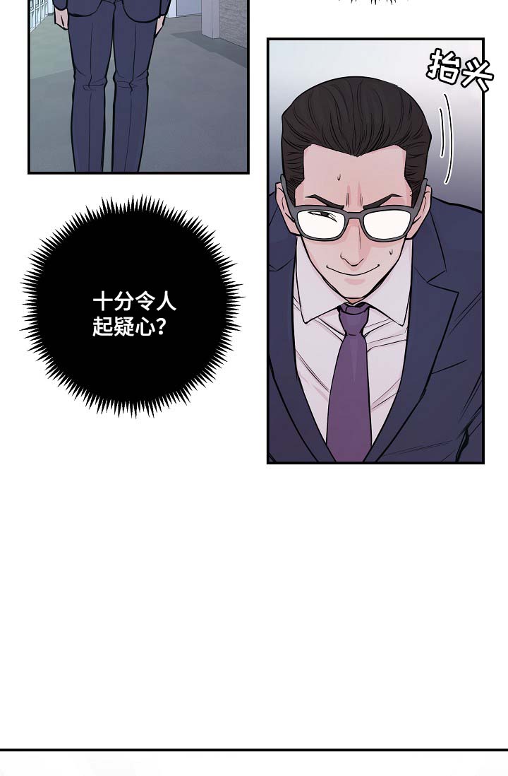 第51章：所有人都离我而去25