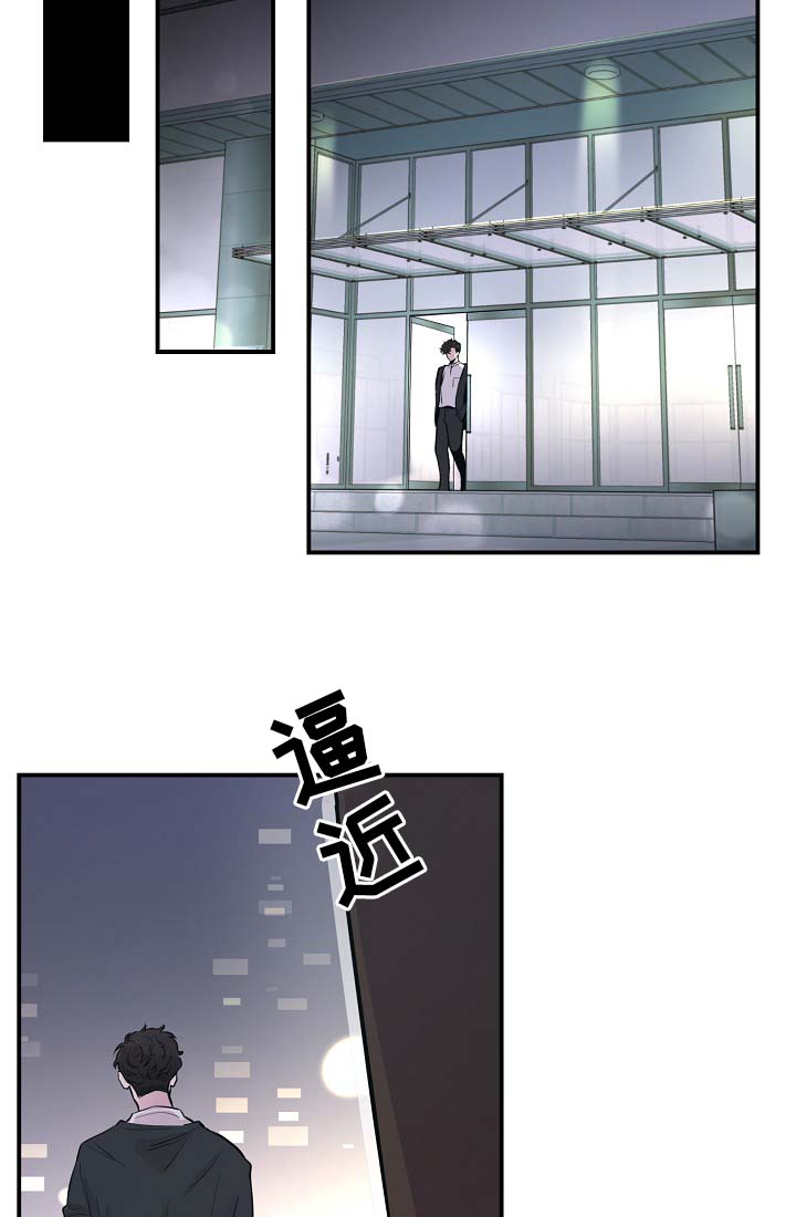 第42章：你做好准备22