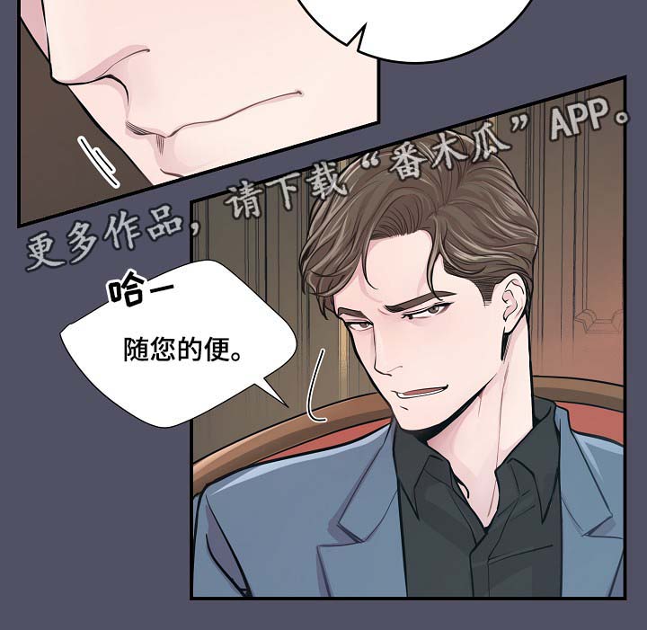 第38章：美国留学5