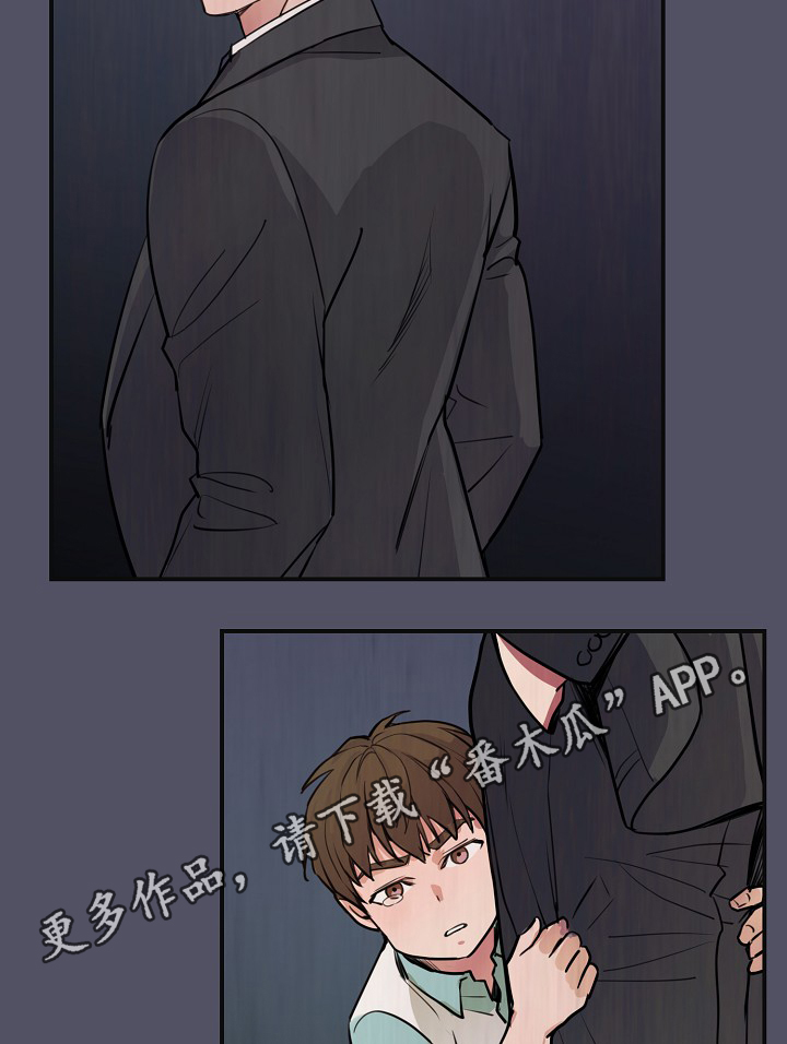 第70章：真的辛苦了20