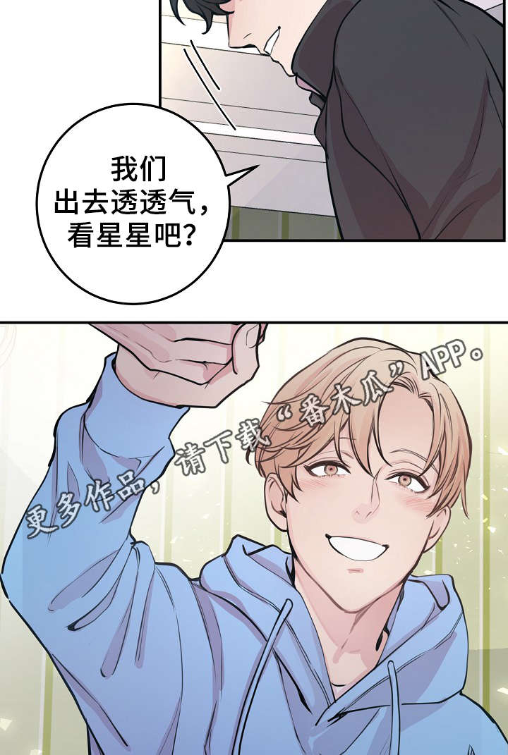第58章：上晚间9点新闻30