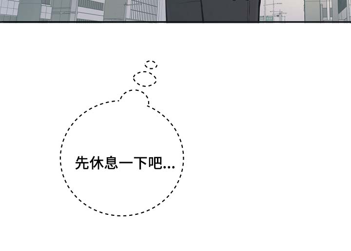 第50章：寒心21