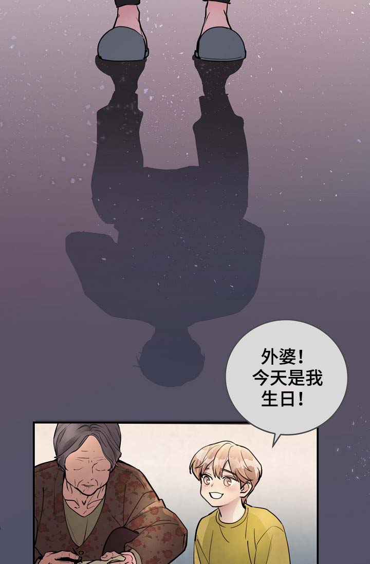 第79章：解约风波15