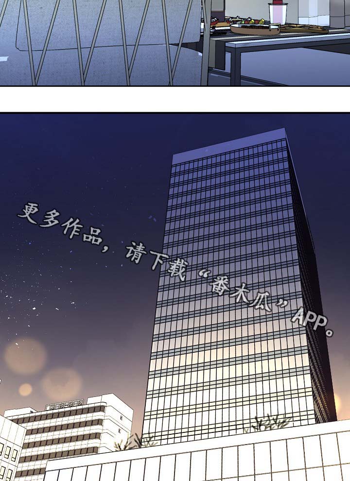 第72章：幸福12