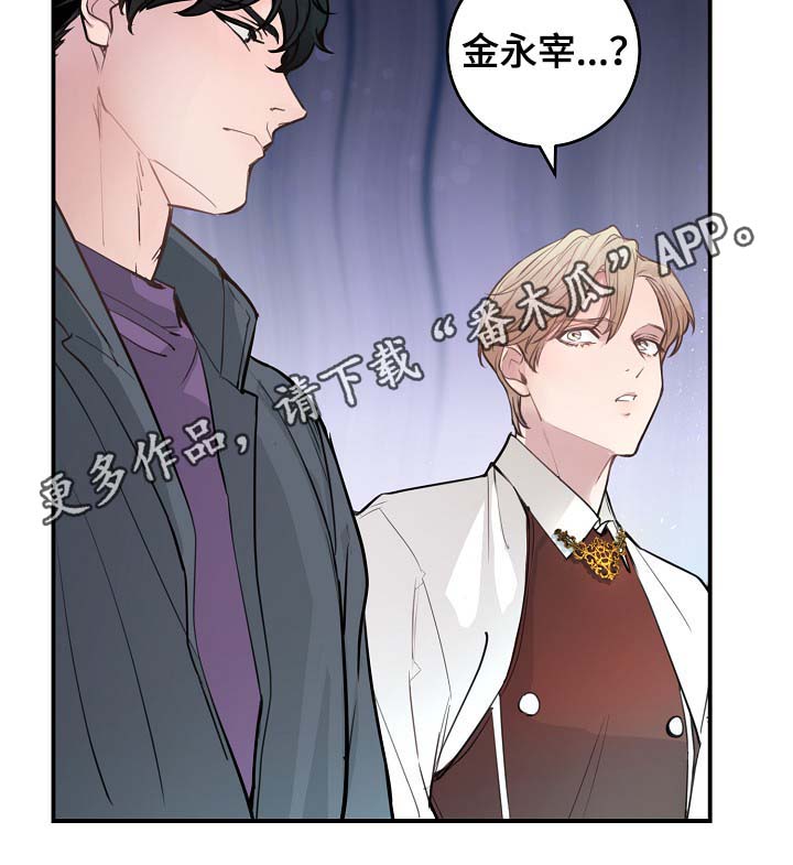 第80章：生日25