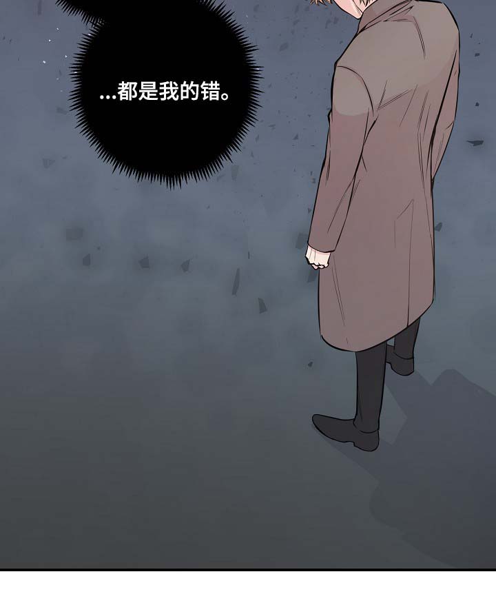 第51章：所有人都离我而去12