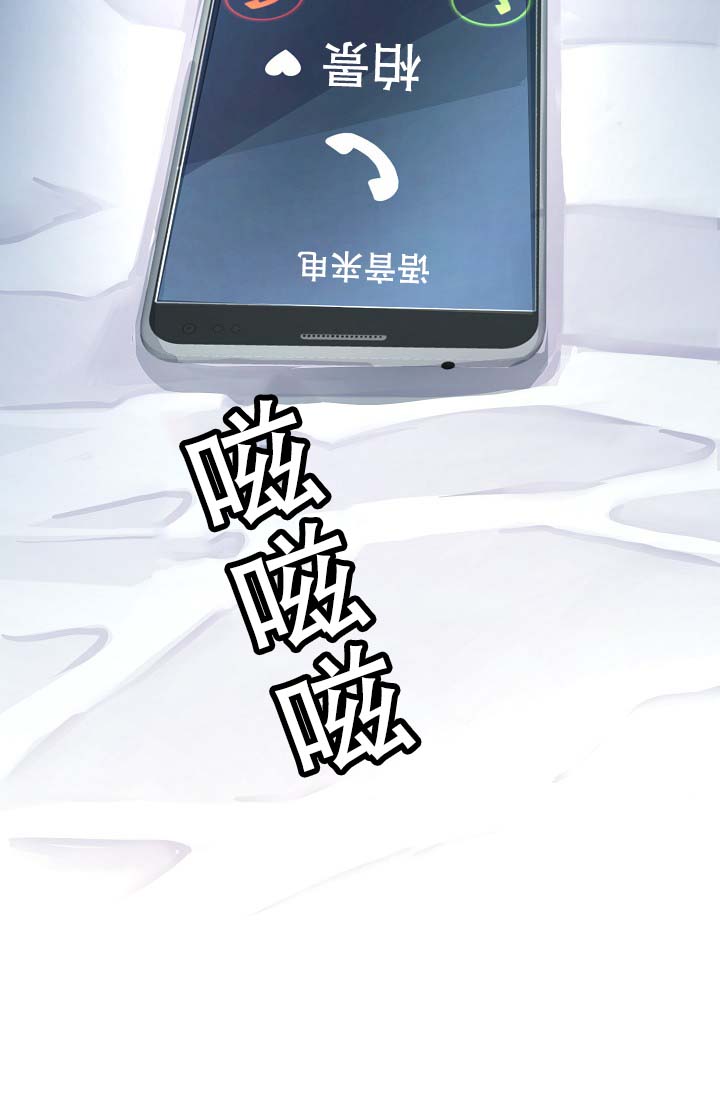 第54章：舆论与阴谋25
