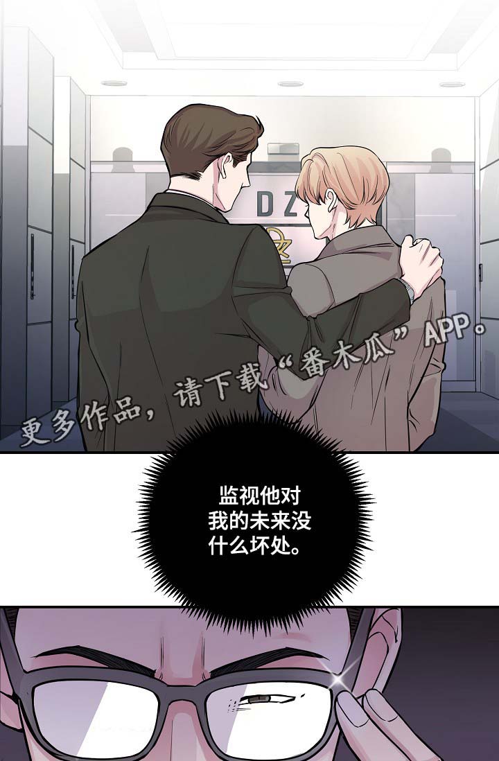 第51章：所有人都离我而去26