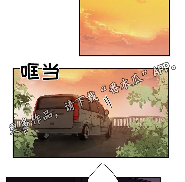 第84章：我只要有你就行（完结）3