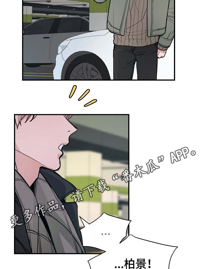第70章：真的辛苦了28